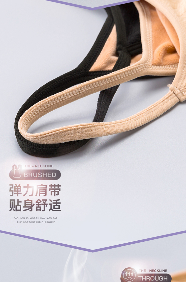 Áo vest ấm áp nữ dày cộng với áo nhung một mảnh bó sát Đồ lót nhiệt mỏng mặc áo sơ mi mùa đông - Áo ấm áo thu đông nam nữ