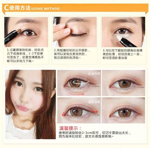 Bút kẻ mắt chính hãng, bút tằm, không thấm nước, không nở, Hàn cao dính, nước mắt trắng ngọc trai, trang điểm mắt, 10 - Bóng mắt phấn mắt dior