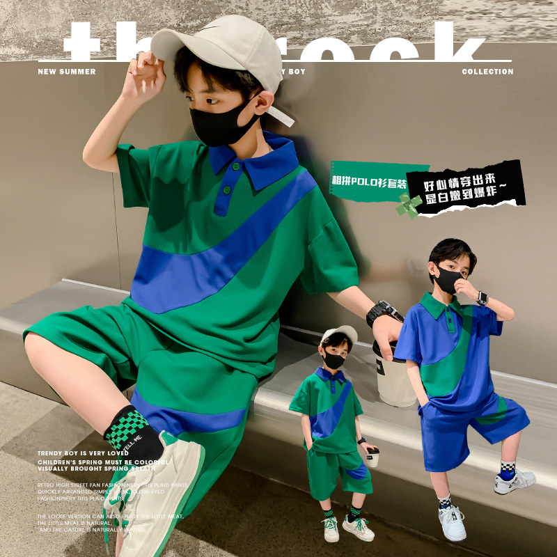 Boy's summer clothing suit 2022 new children Summer handsome airwaves Fried Street over polo shirts Two sets of damp clothes