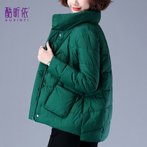 Light and small cotton clothes womens 2021 winter new coat Korean version loose cotton coat casual short thickened down quilted jacket