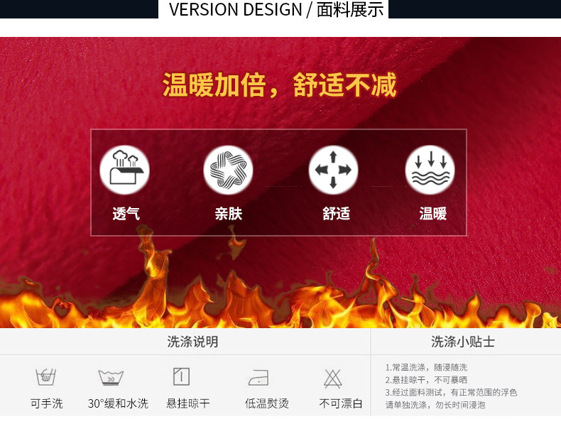 Tenue de loisirs femme      - Ref 3240488 Image 15