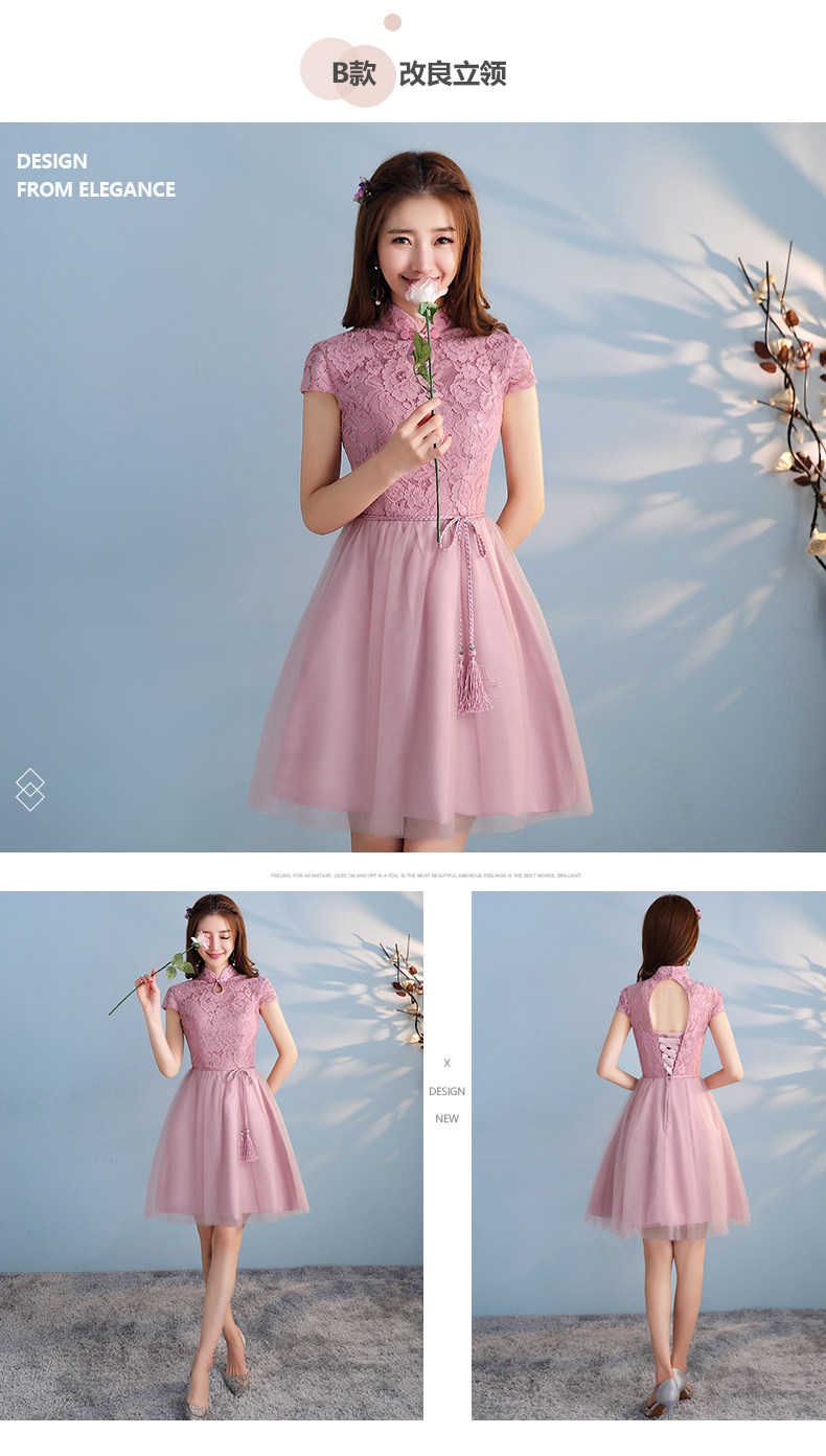 Robe de soirée conventionnel - Ref 3210750 Image 15