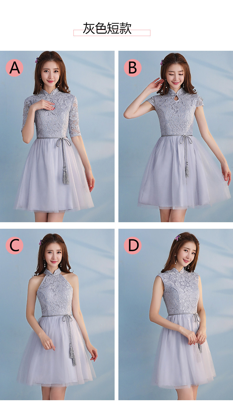 Robe de soirée conventionnel - Ref 3210750 Image 19