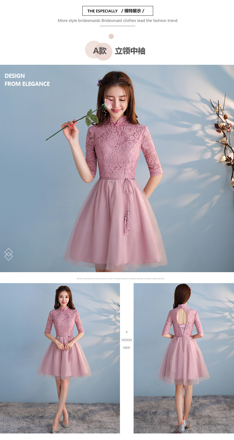 Robe de soirée conventionnel - Ref 3210750 Image 14