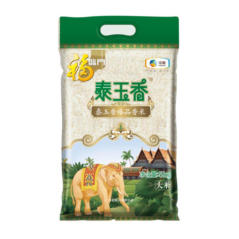 福临门泰玉香茉莉香米,5kg袋装,享受美食新体验?🌟-泰国香米-淘宝好物网