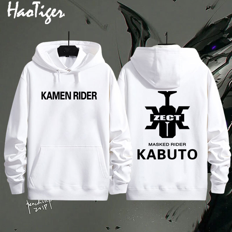 Masked Agitoex-Aid Faiz Herald Knight Hooded Sweatshirt Autumn and Winter Style Hoodie for Male Students