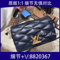 Na) travel bag new style graffiti straw bitter color pearl color 8476