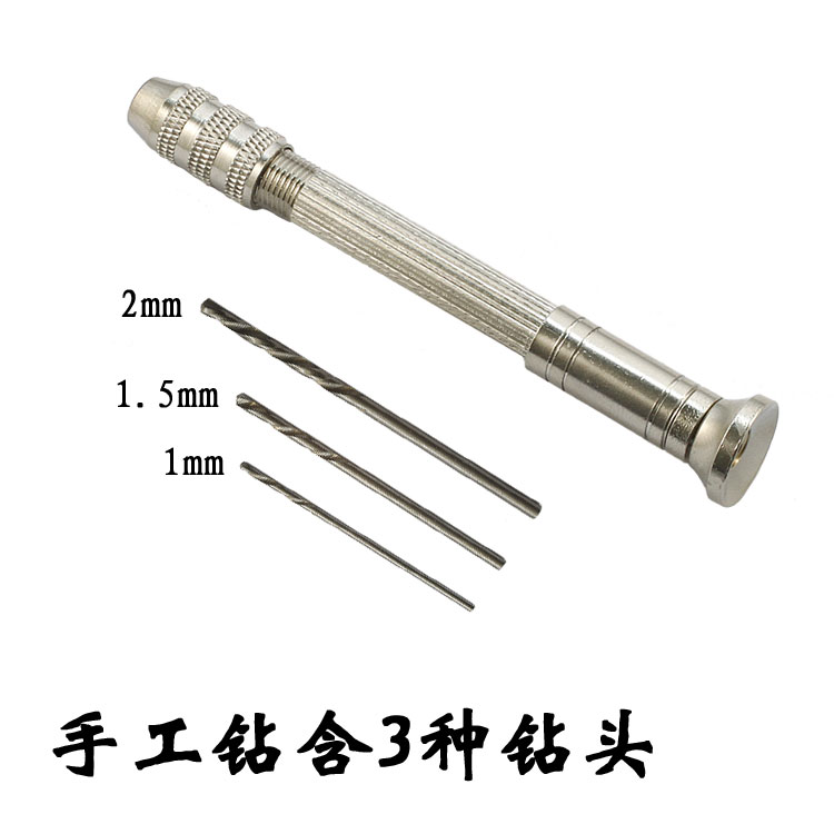 Thép không gỉ khoan tay khoan khoan tay khoan công cụ đục lỗ cao su Walnut wenwan chế biến gỗ tự làm khoan lỗ lỗ mở