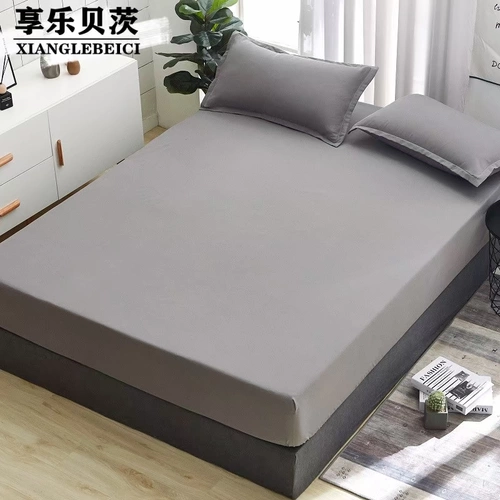 Водонепроницаемая кровать, дышащая простыня, покрывало, нескользящий пылезащитный защитный матрас