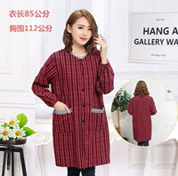 Гружка с грубыми тканевыми системами красная сетка - это заправка (средний код DQ