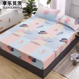 Водонепроницаемая кровать, дышащая простыня, покрывало, нескользящий пылезащитный защитный матрас