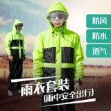 Электрический дождевик, комплект, водонепроницаемые ветрозащитные штаны для взрослых