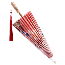 Bi Liufu oil-paper umbrella rain-proof and sun-proof practical white magnolia antique umbrella tasteless pure handmade oil-paper umbrella Hanfu umbrella