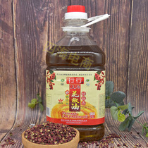  Sichuan Hanyuan Xingxing pepper oil 2 5L Special hemp catering canteen Commercial hemp pepper oil rice noodle hot pot seasoning oil