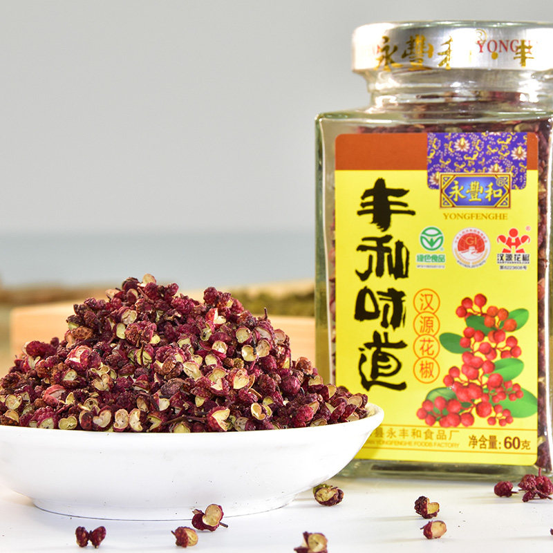 Sichuan Yongfeng and Hanyuan Sichuan peppercorns 60g Qingxi Niu city Sloan pretzels Pepper Domestic Tete Fried Vegetables Seasoned