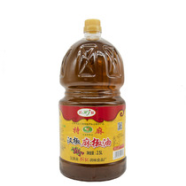 Xinji Hanjiao special hemp hemp pepper oil 2 5L Sichuan pepper oil Rice noodles Spicy hot pot dumplings Commercial seasoning sesame oil