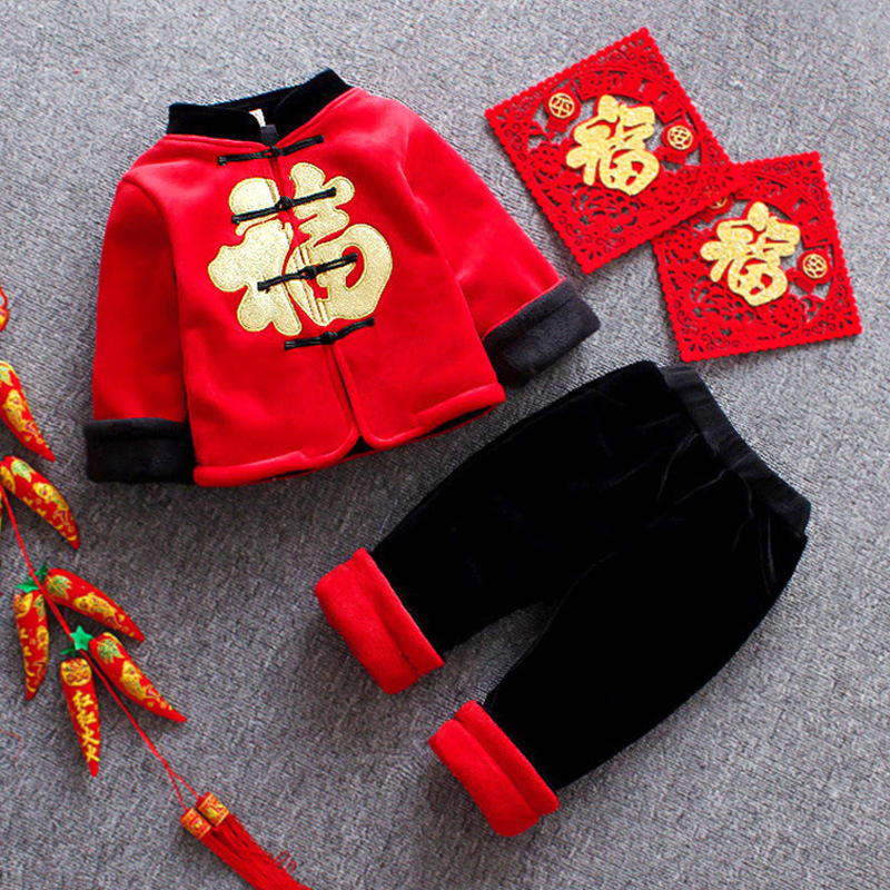 布度尼潮宝宝男女童唐装冬汉服中国风儿童新年衣服06岁套装棉衣潮