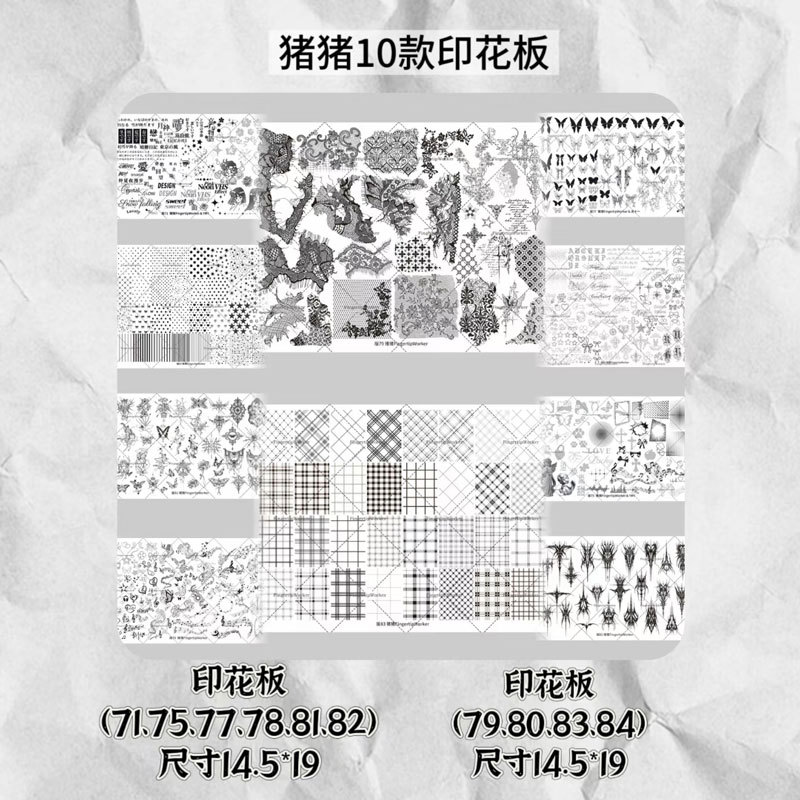 Fingertipworker｜Piggy House New Product Printed Nail Art Tools Lace Plaid Letter Rhinestones Genuine Product