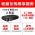 Rigal 瑞格尔 2019 máy chiếu 602 mới kinh doanh tại nhà văn phòng ban ngày HD wifi không dây 1080p rạp hát tại nhà 4K micro điện thoại di động máy chiếu 3D nhỏ máy chiếu mini giá rẻ Máy chiếu