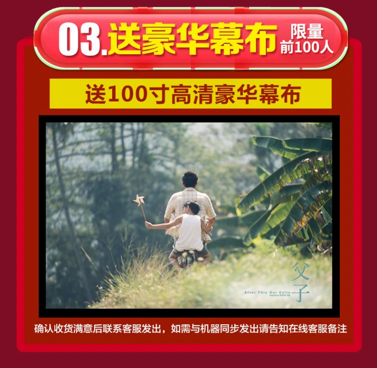 Rigal 瑞格尔 2019 máy chiếu 602 mới kinh doanh tại nhà văn phòng ban ngày HD wifi không dây 1080p rạp hát tại nhà 4K micro điện thoại di động máy chiếu 3D nhỏ