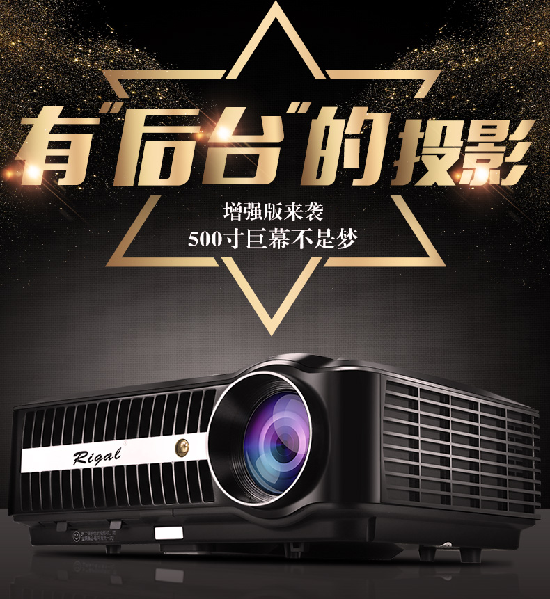 Rigal Ruiger 2019 mới 807 máy chiếu gia đình wifi không dây ngày HD 1080p văn phòng thương mại 4k máy chiếu nâng cao phiên bản 3D máy chiếu gia đình thông minh nhỏ - Máy chiếu máy chiếu xiaomi 4k