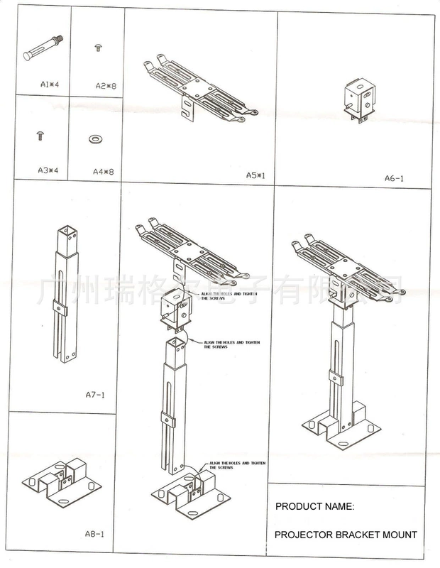 Kính thiên văn phổ quát máy chiếu móc áo máy chiếu móc áo treo trần treo tường - Phụ kiện máy chiếu giá treo máy chiếu 60cm