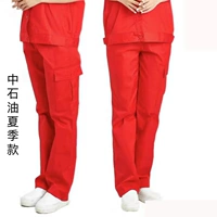 Красная цветная летняя одежда, антистатические штаны