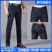 Official flagship store t2019 spring new black jeans men loose large size Hong Kong style mens tide official website