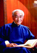 Customized high-definition portrait of Nan Huaijin hanging painting crystal print Tainan Normal University teacher Nan Huaijins Dharma photo plastic package