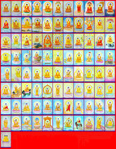 A complete set of eighty-eight Buddha portraits eighty-eight Buddha statues eighty-eight Buddha statues hand-painted custom-made photo paper plastic seals