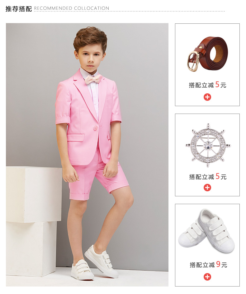 Phù hợp với trẻ em trai 'dresses Xia Yinglun vest set trường tiểu học tổ chức sàn catwalk trang phục hoa cô gái ăn mặc nam váy trẻ em đẹp
