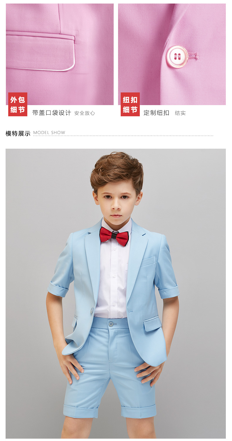 Phù hợp với trẻ em trai 'dresses Xia Yinglun vest set trường tiểu học tổ chức sàn catwalk trang phục hoa cô gái ăn mặc nam váy trẻ em đẹp