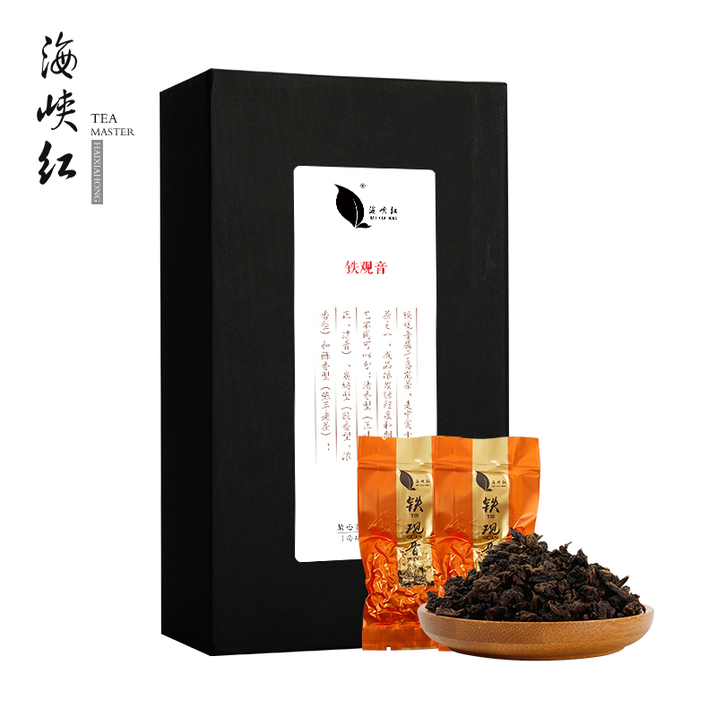 买1送1 铁观音茶叶正炒正味春茶清香型新茶乌龙茶礼盒装共2盒500g