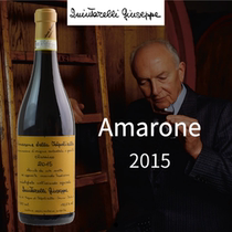 Big Q Quintarelli Amarone Giuseppe Quintarelli Amarone 2015