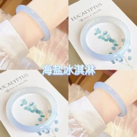 [Браслет Haiyan Moe Cream Bedmils] + Отправить 2 цвета бесплатно бесплатно.