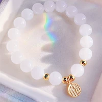 [Brant Milk Bracelet Brand Milk] Домашняя неудача бесплатная пополнение замечаний по обслуживанию клиентов