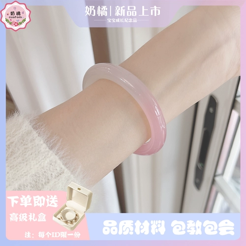 Браслет, сувенир, детский набор материалов ручной работы, «сделай сам», делается под заказ