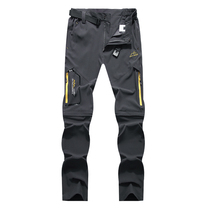 Quick-drying pants mens summer thin outdoor walking mountain detachable quick-drying elastic climbing pants charge tactical hiking pants women