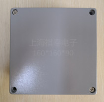Cast aluminum waterproof box outdoor junction box wire box aluminum box outer diameter size FA62 160*160*90