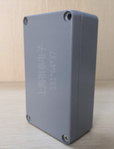 Cast aluminum waterproof box aluminum junction box wire box aluminum box FA7 outer diameter size 111*64 * 37mm