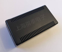 Plastic box power supply Shell charger shell power supply assembly outer box yh-48 size 108*55 * 38mm