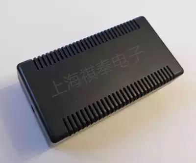 Plastic box power supply Shell charger shell power supply assembly outer box yh-48 size 108*55 * 38mm