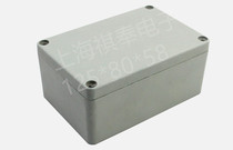 Waterproof cast aluminum box aluminum junction box explosion-proof junction box security wire box distribution box control box instrument protection box