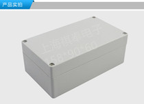 Waterproof plastic waterproof box sealed box security junction box F2 series 158*90*60 64 40