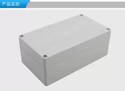 Waterproof plastic waterproof box sealed box security junction box F2 series 158*90*60 64 40