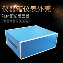 Plastic frame case AF-4 310*285*115 with front and rear panels