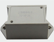 Plastic shell plastic wiring shell instrument shell outer diameter size 72*38 * 26mm