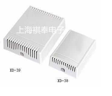 Plastic Housing Plastic Junction Box Horn Box Instrument Watch Watch Case 39 # (white) 100 * 80 * 30mm * 30mm