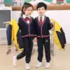 Kindergarten garden clothes spring and autumn three-piece set Children's British style school uniform set Primary school class clothes Autumn and winter clothing customization