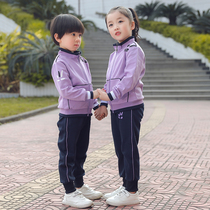 Primary school childrens school uniforms Spring and autumn suit kindergarten Garden clothes Spring and autumn clothes Primary school childrens sports suit English Lun Lun School Uniform